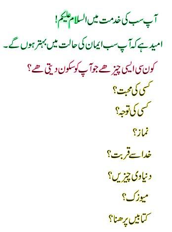 Name:  konsi cheez.jpg
Views: 511
Size:  16.4 KB