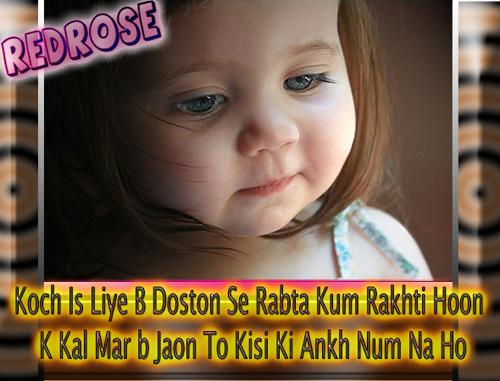 Name:  kuch isliye bhi doston se.JPG
Views: 286
Size:  37.7 KB