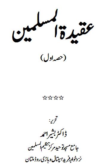 Name:  title part 1.JPG
Views: 1568
Size:  17.5 KB