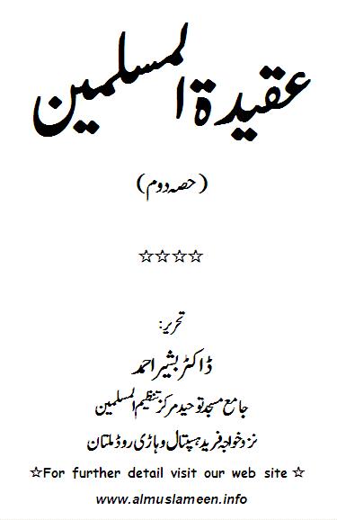 Name:  title part 2.JPG
Views: 1614
Size:  22.6 KB