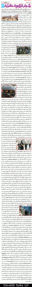 Click image for larger version

Name:	Black Water.gif
Views:	173
Size:	519.4 KB
ID:	11382