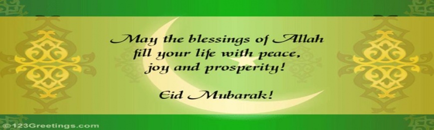 Name:  eid.jpg
Views: 256
Size:  61.1 KB