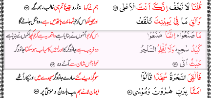 Name:  taha 69.gif
Views: 1967
Size:  12.9 KB