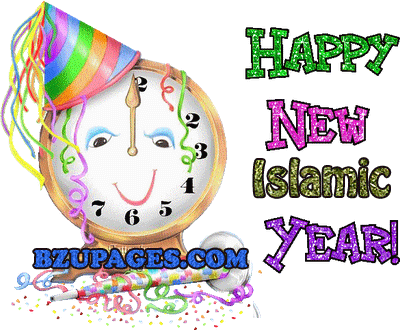 Name:  happy-new-islamic-year-graphics.png
Views: 16119
Size:  54.2 KB