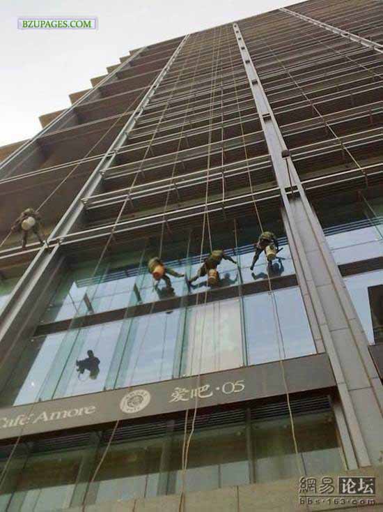 Name:  Are they painting Funny Picture (10).jpg
Views: 3374
Size:  68.9 KB