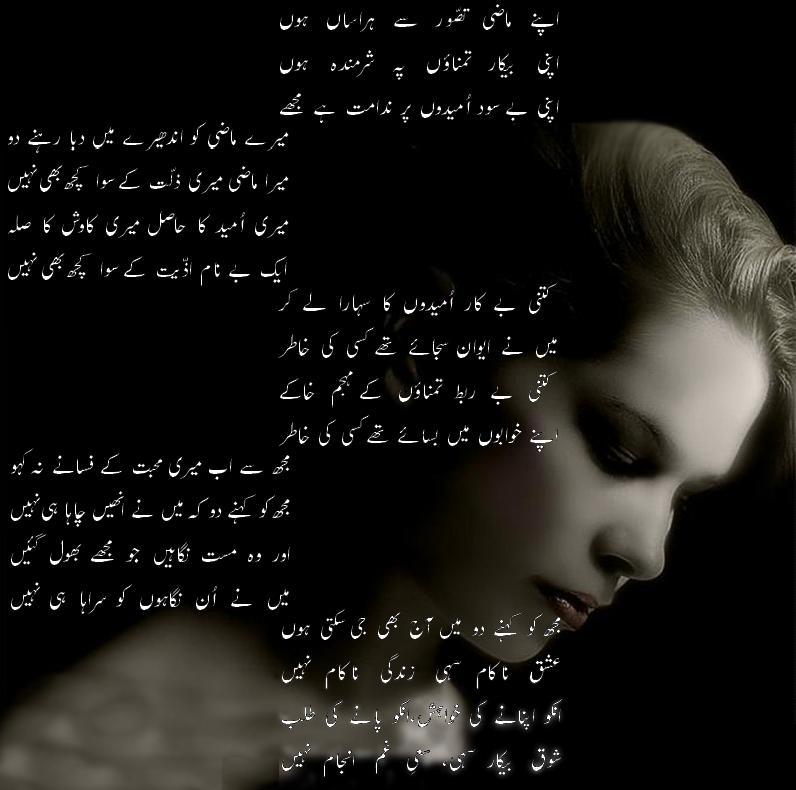 Name:  235x6q.jpg
Views: 229
Size:  63.0 KB