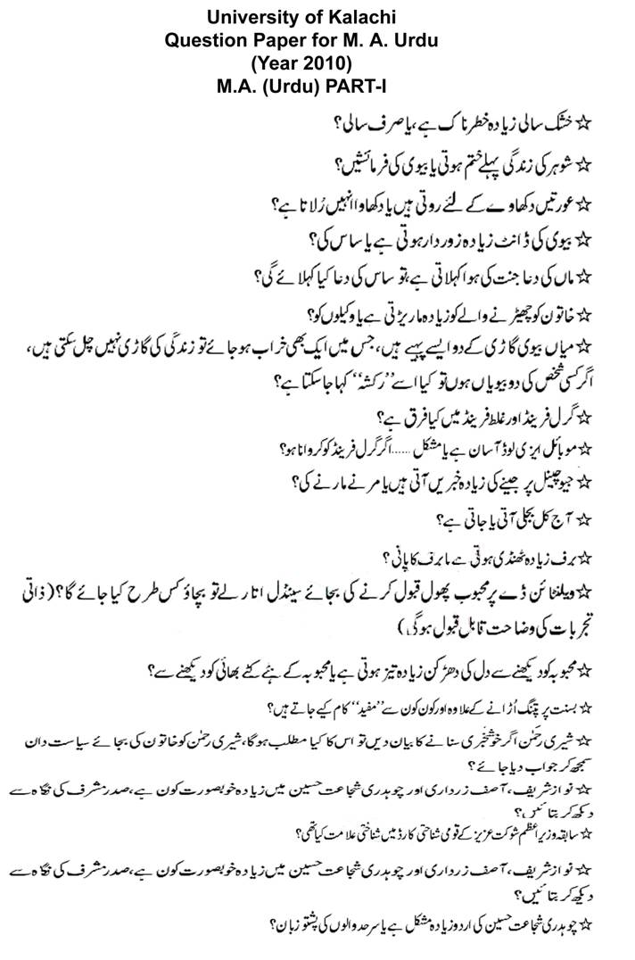 Name:  download.jpg
Views: 4268
Size:  91.8 KB