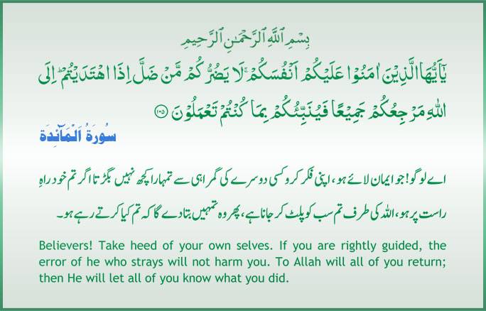 Name:  image001-3.jpg
Views: 1233
Size:  39.4 KB