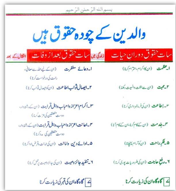 Name:  1.JPG
Views: 7176
Size:  46.0 KB