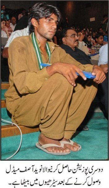 Name:  image001-1.jpg
Views: 1150
Size:  47.5 KB