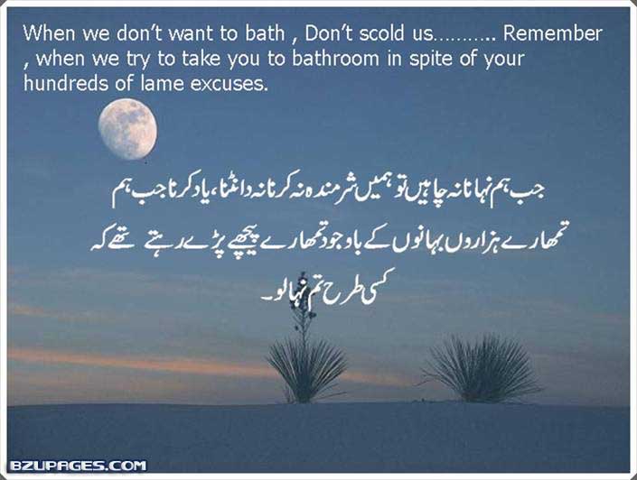 Name:  Parents Wish (5).jpg
Views: 683
Size:  53.0 KB