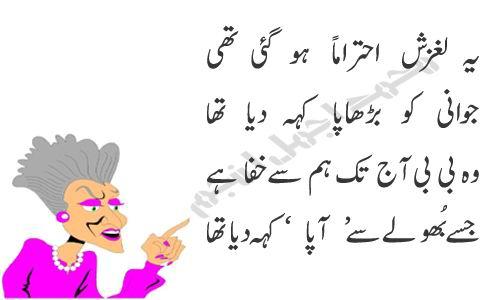 Name:  2.JPG
Views: 207
Size:  18.8 KB