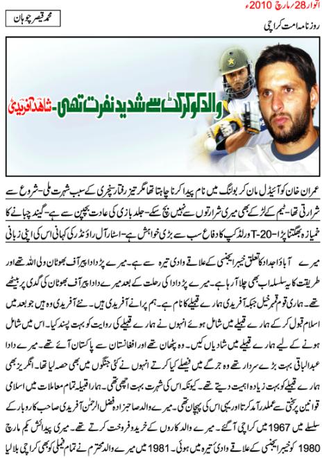 Name:  1.JPG
Views: 3411
Size:  69.2 KB