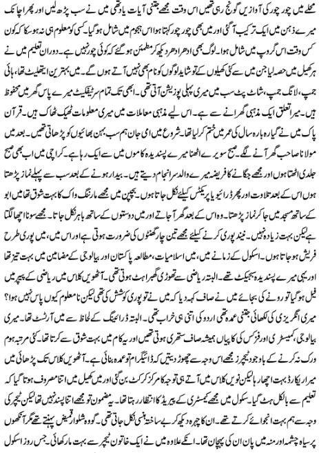 Name:  3.JPG
Views: 1280
Size:  89.0 KB