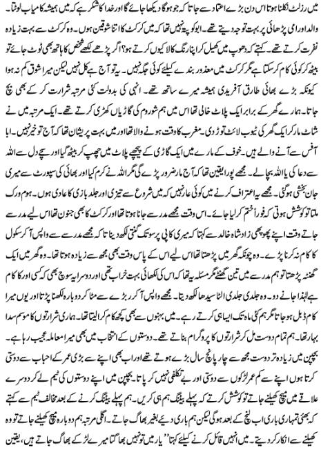 Name:  4.JPG
Views: 1484
Size:  86.6 KB