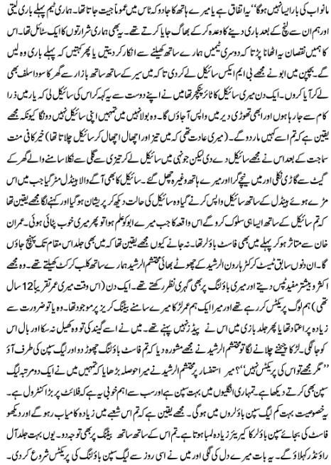 Name:  5.JPG
Views: 1349
Size:  88.2 KB