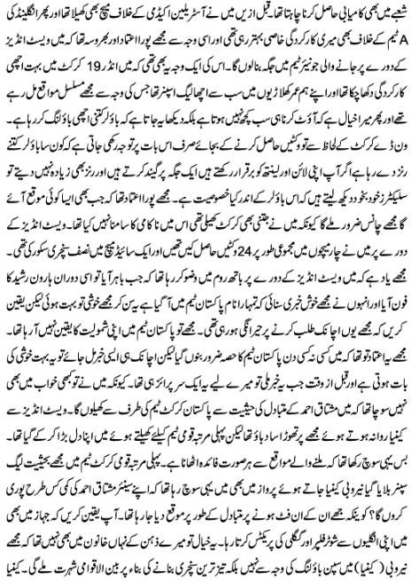 Name:  7.JPG
Views: 1292
Size:  90.3 KB