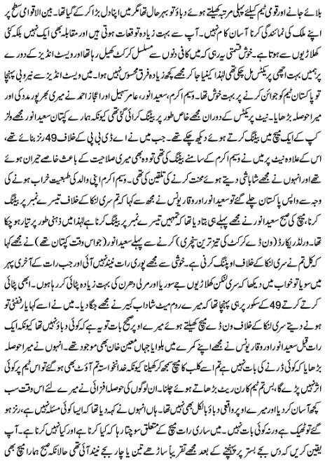 Name:  8.JPG
Views: 1262
Size:  88.0 KB