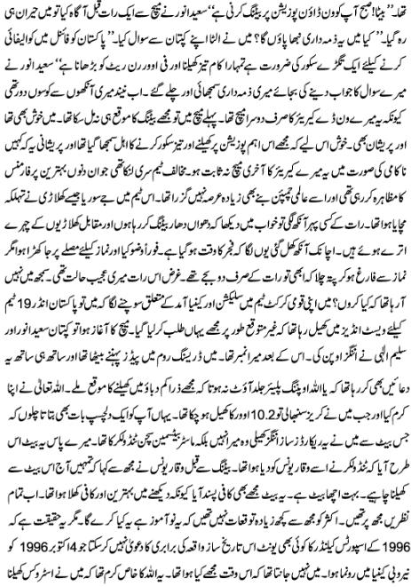 Name:  9.JPG
Views: 1298
Size:  88.9 KB