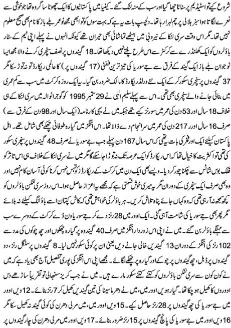 Name:  10.JPG
Views: 1260
Size:  88.6 KB