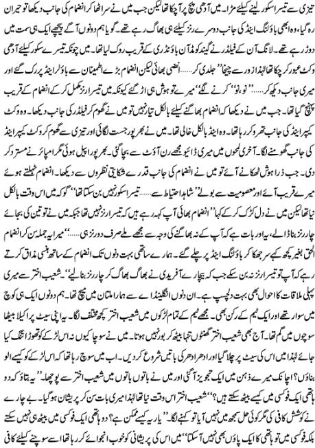 Name:  12.JPG
Views: 1213
Size:  88.9 KB