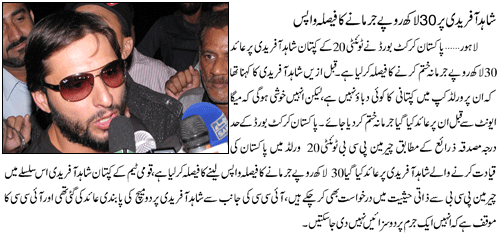 Name:  3-31-2010_102084_1.gif
Views: 5260
Size:  48.5 KB