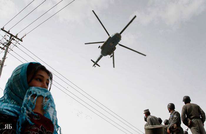 Name:  Afghanistan March 2010.jpg
Views: 243
Size:  30.3 KB