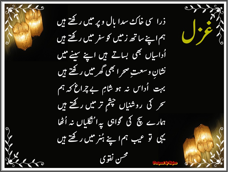 Name:  post-62108-1269720415.jpg
Views: 63841
Size:  134.9 KB