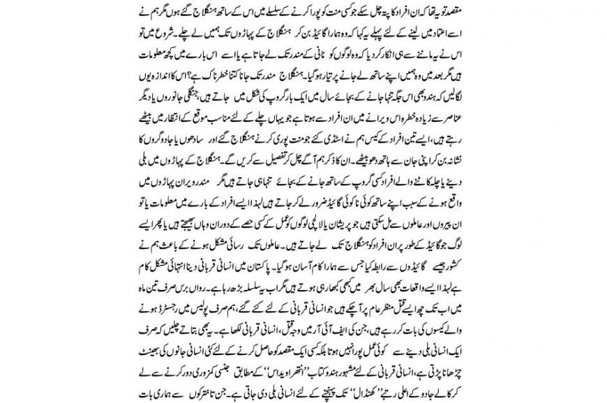 Name:  3.jpg
Views: 637
Size:  167.7 KB