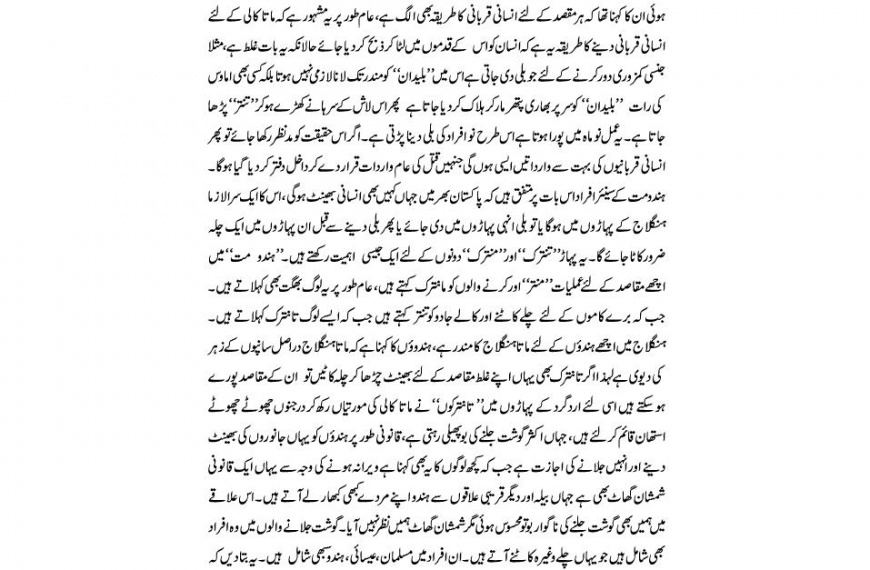 Name:  4.jpg
Views: 447
Size:  165.6 KB