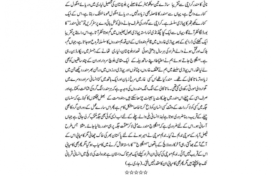 Name:  5.jpg
Views: 447
Size:  155.0 KB