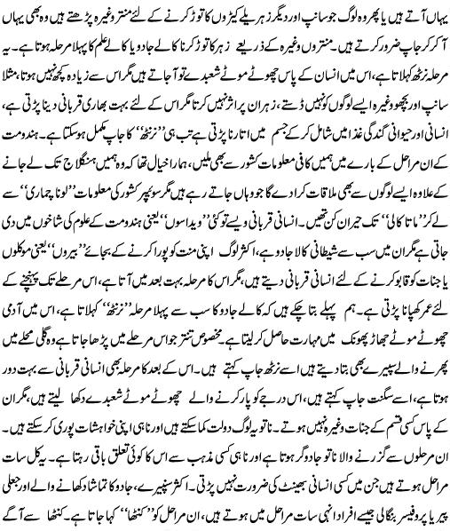 Name:  2 of 3.JPG
Views: 439
Size:  91.7 KB