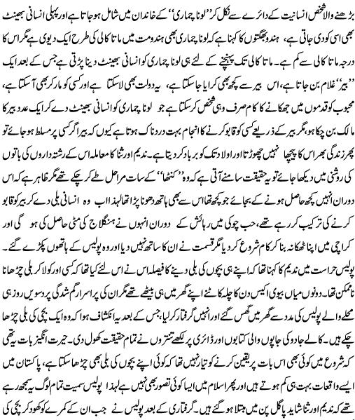 Name:  2 of 4.JPG
Views: 429
Size:  93.9 KB