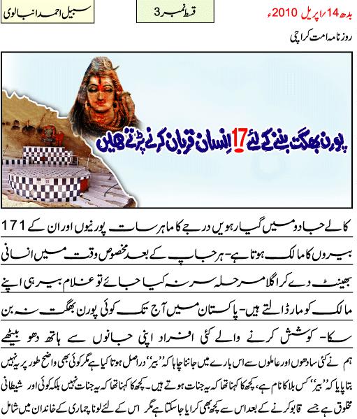 Name:  3 of 1.JPG
Views: 417
Size:  71.3 KB