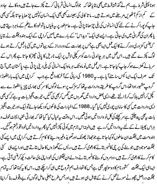 Name:  3 of 2.JPG
Views: 463
Size:  94.2 KB