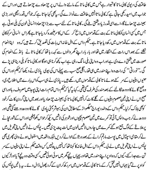 Name:  4 of 5.JPG
Views: 400
Size:  93.5 KB