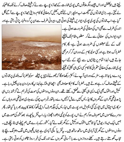 Name:  2.JPG
Views: 423
Size:  89.7 KB