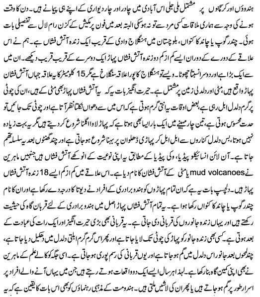 Name:  3.JPG
Views: 407
Size:  93.1 KB