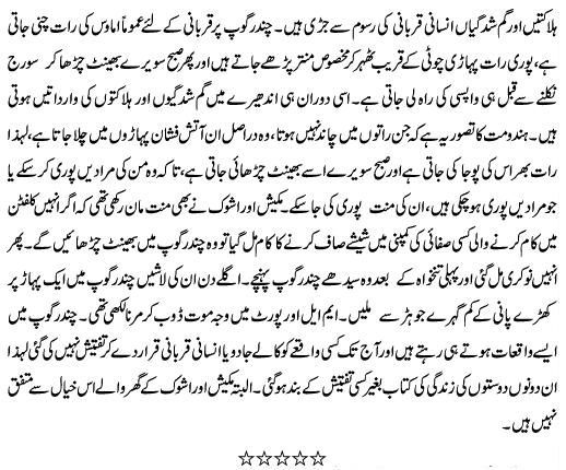 Name:  4.JPG
Views: 433
Size:  60.3 KB