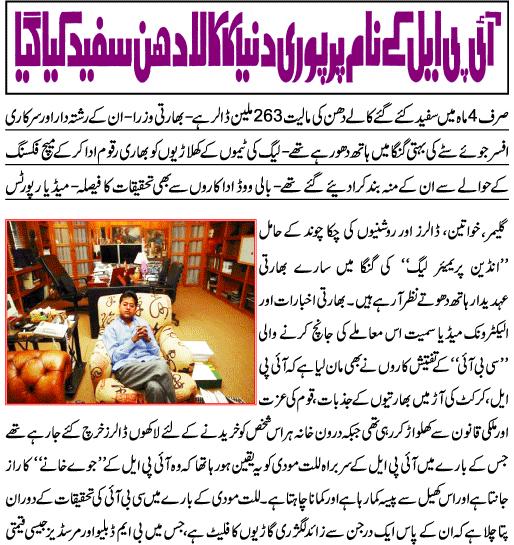 Name:  1.JPG
Views: 374
Size:  85.0 KB