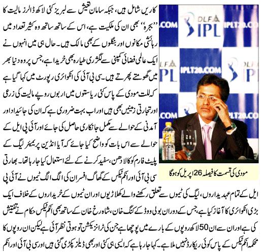 Name:  2.JPG
Views: 398
Size:  74.5 KB