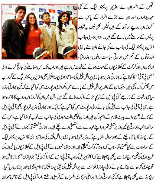 Name:  3.JPG
Views: 354
Size:  92.5 KB