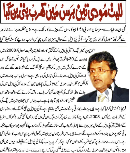 Name:  2 of 1.JPG
Views: 235
Size:  90.4 KB