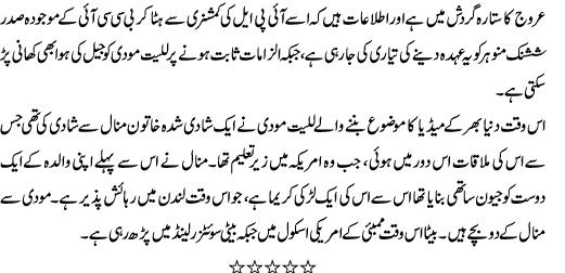 Name:  2 of 5.JPG
Views: 225
Size:  31.9 KB