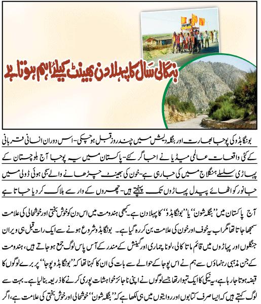 Name:  1.JPG
Views: 395
Size:  75.7 KB