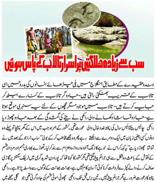 Name:  2 of 1.JPG
Views: 387
Size:  81.5 KB