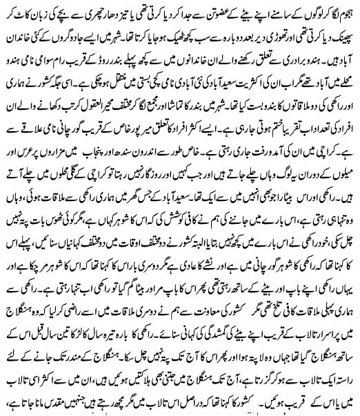 Name:  2 of 2.JPG
Views: 739
Size:  92.8 KB