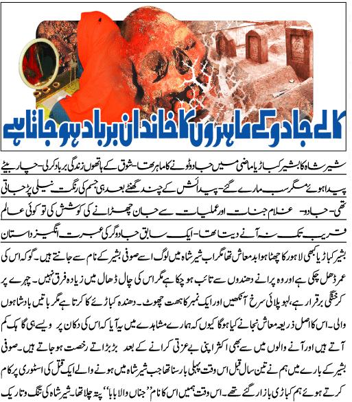 Name:  3 of 1.JPG
Views: 401
Size:  88.4 KB