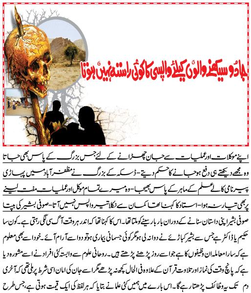 Name:  4 of 1.JPG
Views: 385
Size:  76.3 KB