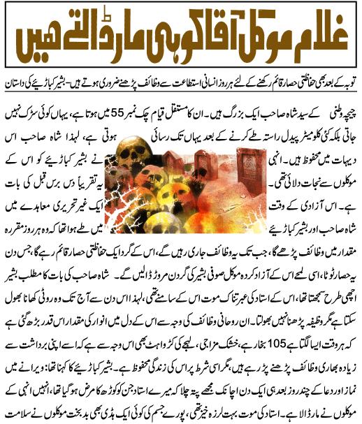 Name:  5 of 1.JPG
Views: 383
Size:  90.7 KB